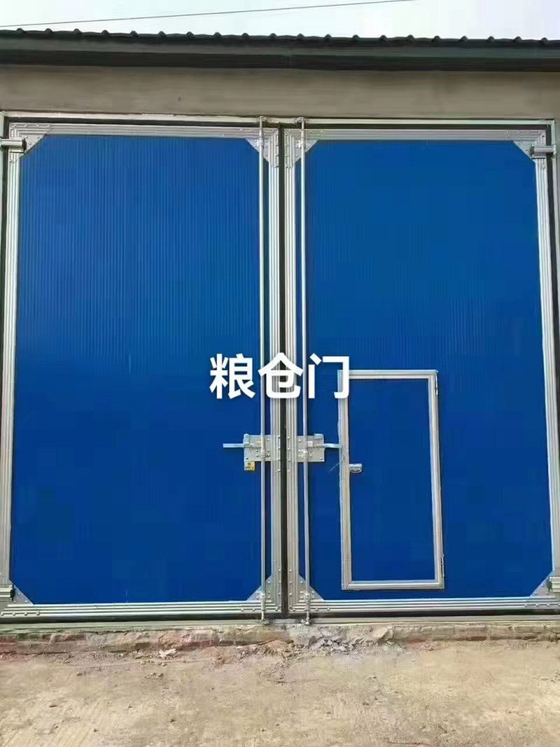 工业门