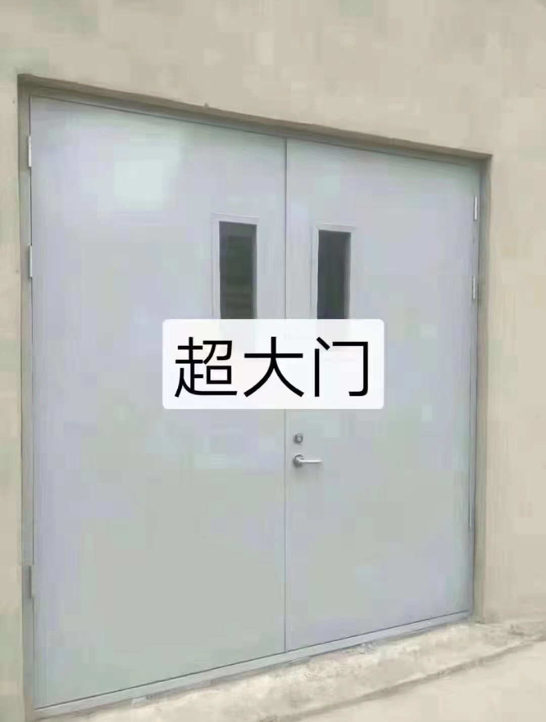 变压器门