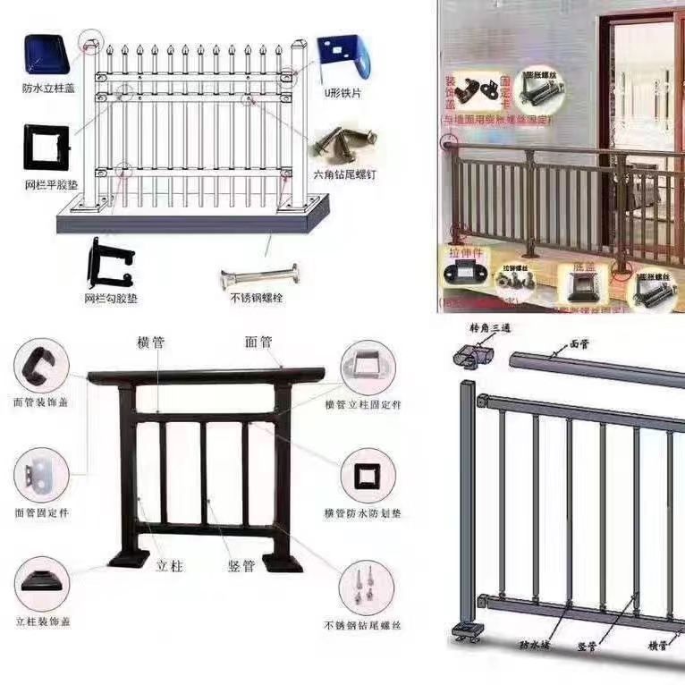 锌钢护栏